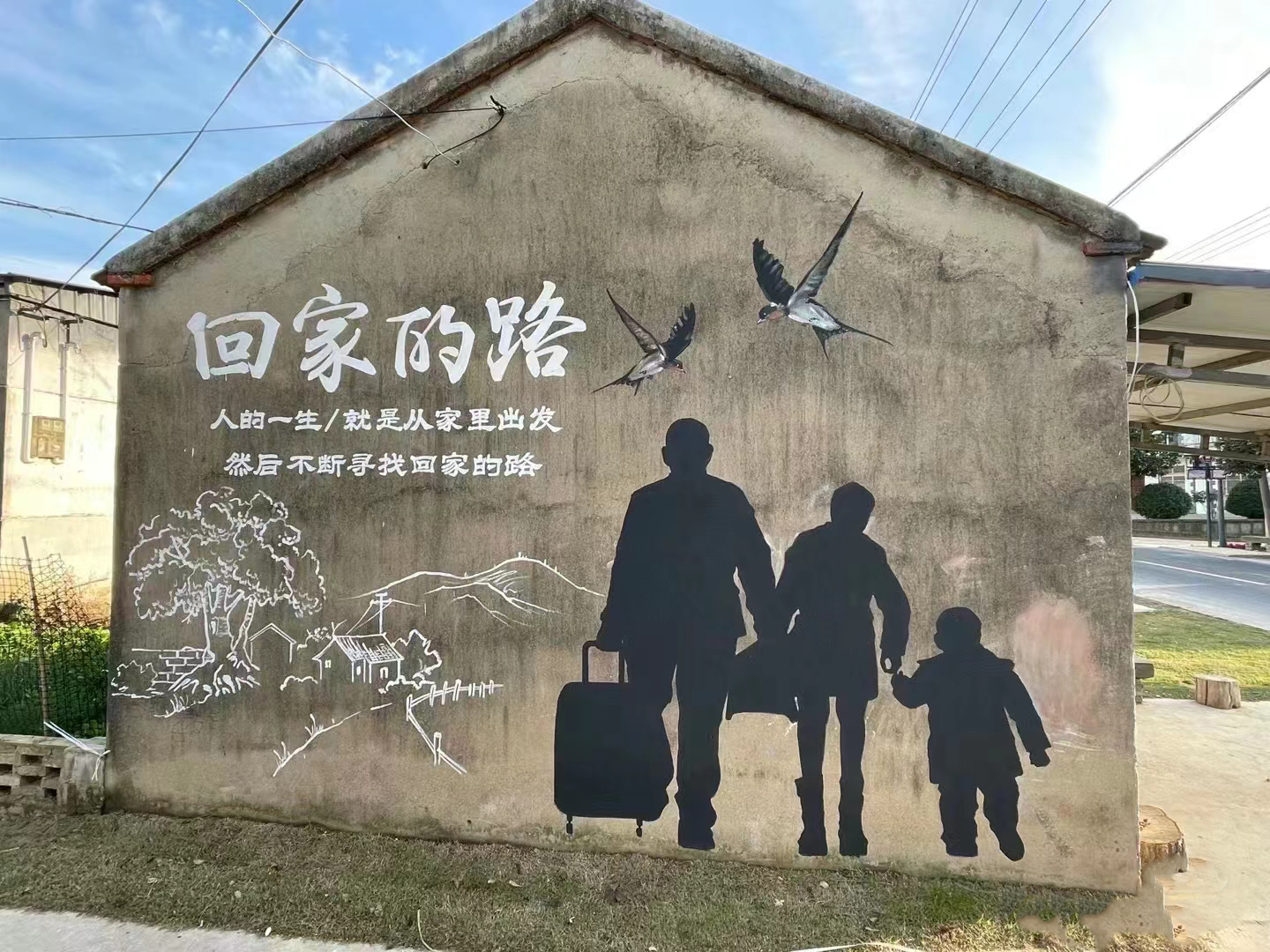文化墙彩绘手绘墙绘团队
