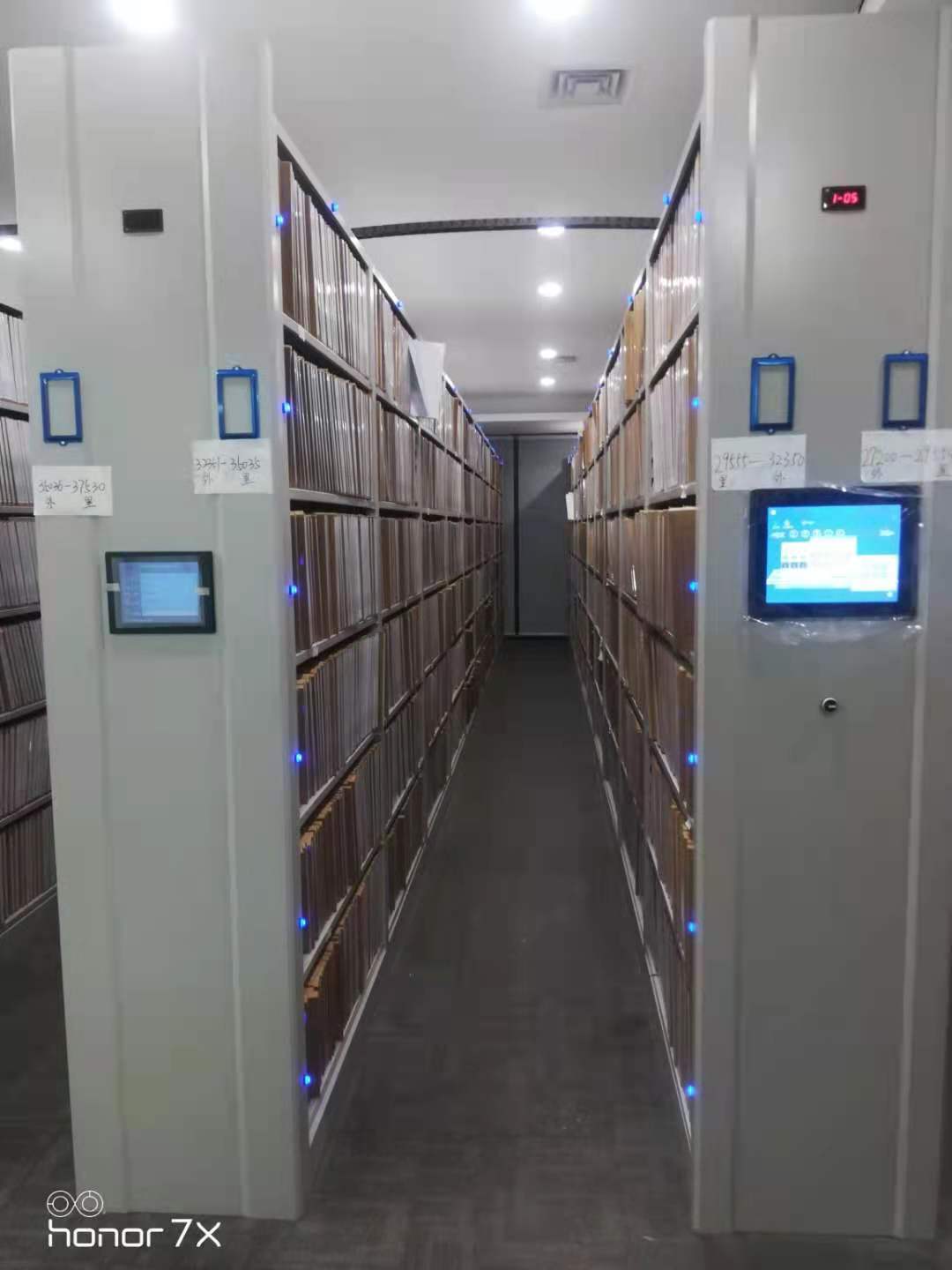 钢制移动储存档案柜节能