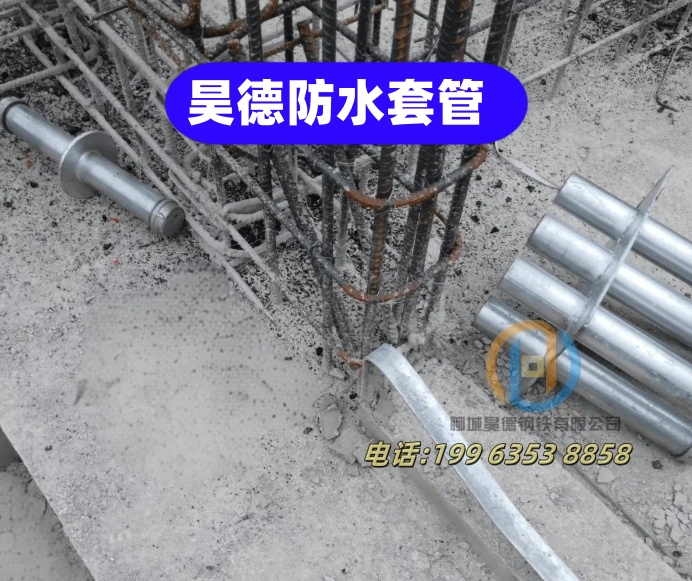 镀锌管接头质量可靠