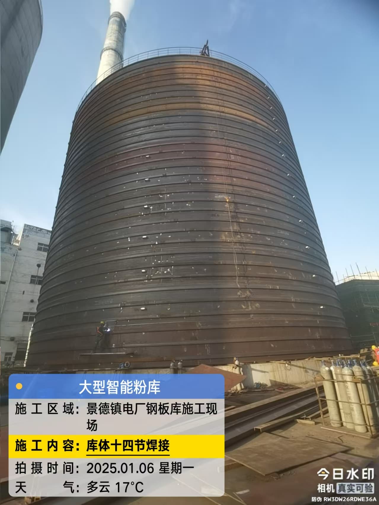 骨料钢板仓行业资讯