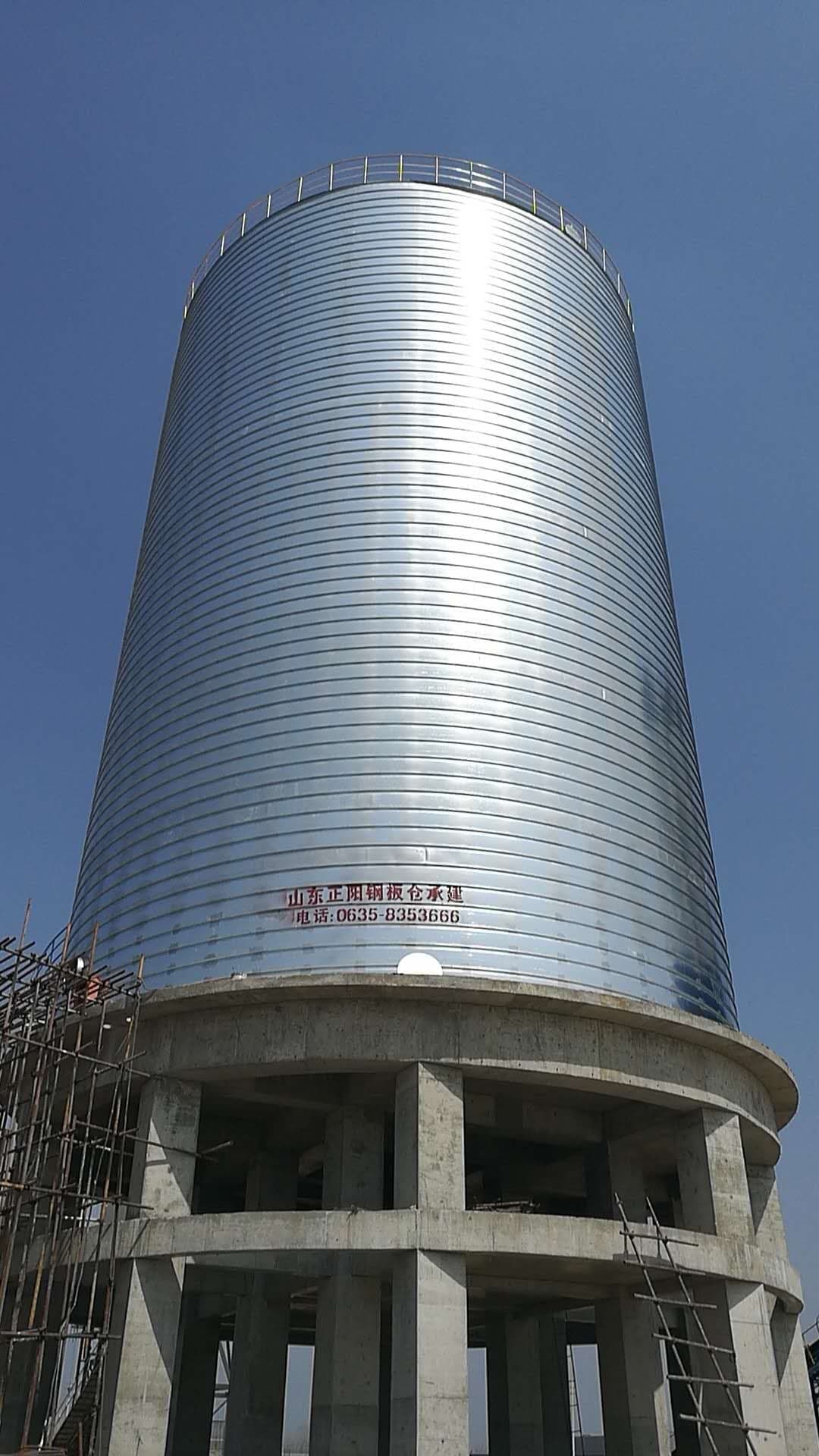 螺旋钢板库找正阳钢板仓建设工程有限公司