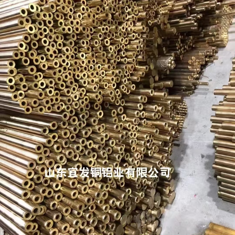 T2紫铜管【修饰词