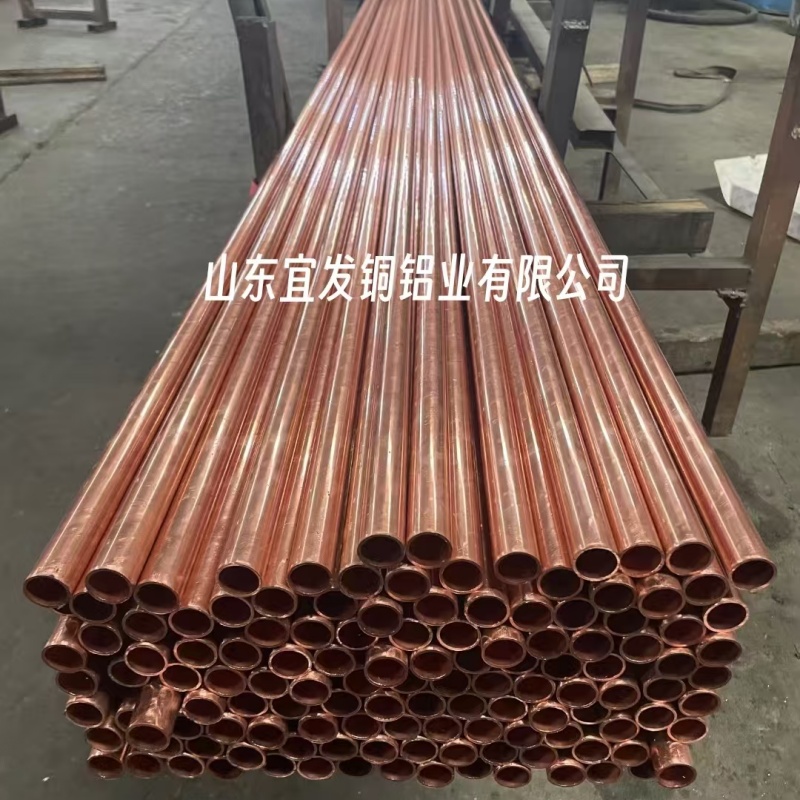 紫铜管盘管【修饰词