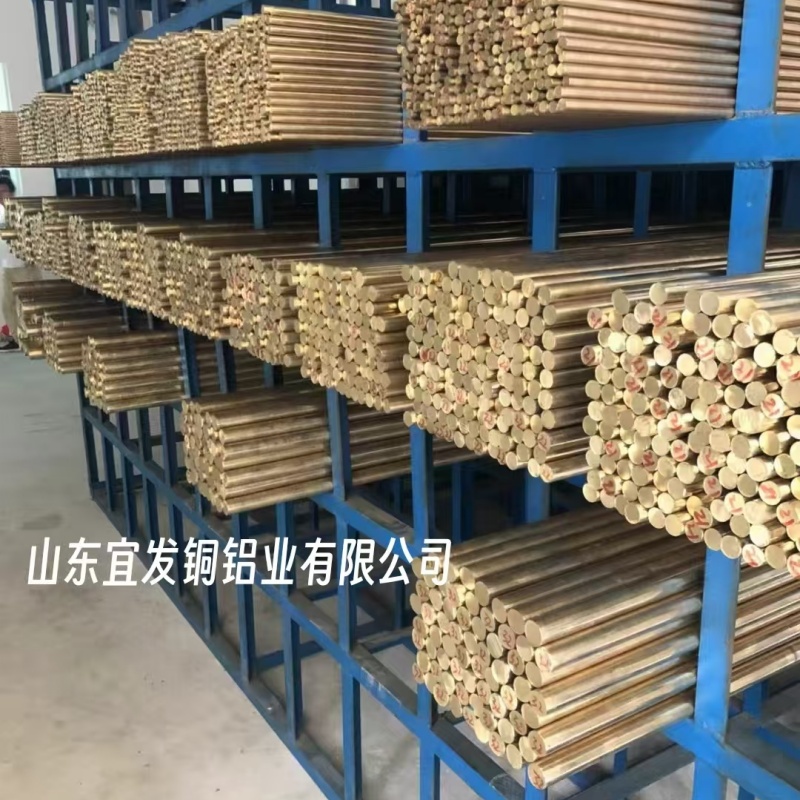 内螺纹紫铜管【修饰词