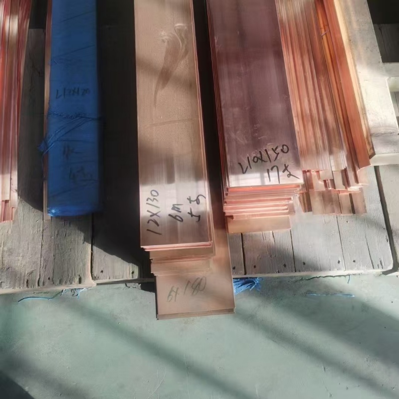 紫铜排售后无忧