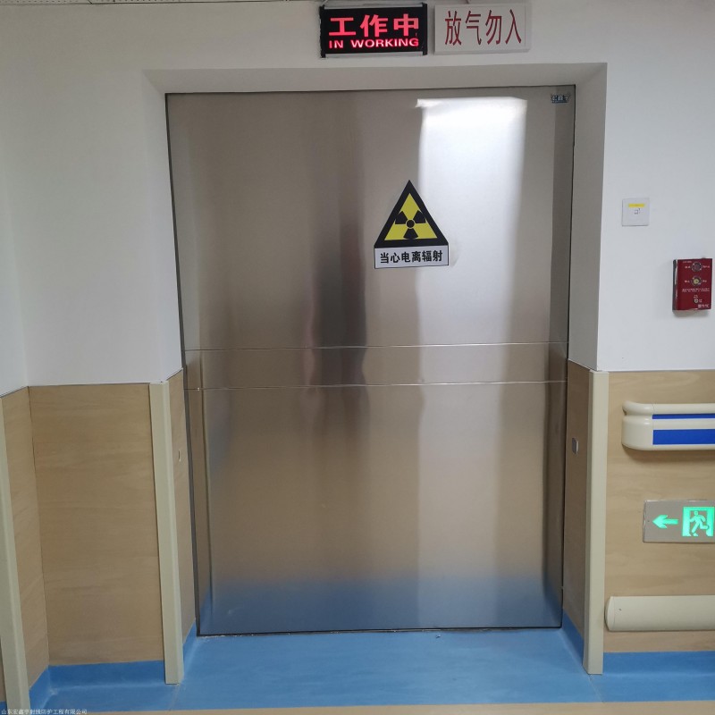 手术室铅屏风优惠幅度大