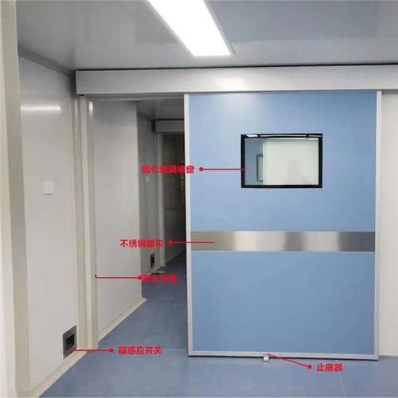 医院防护工程供货及时