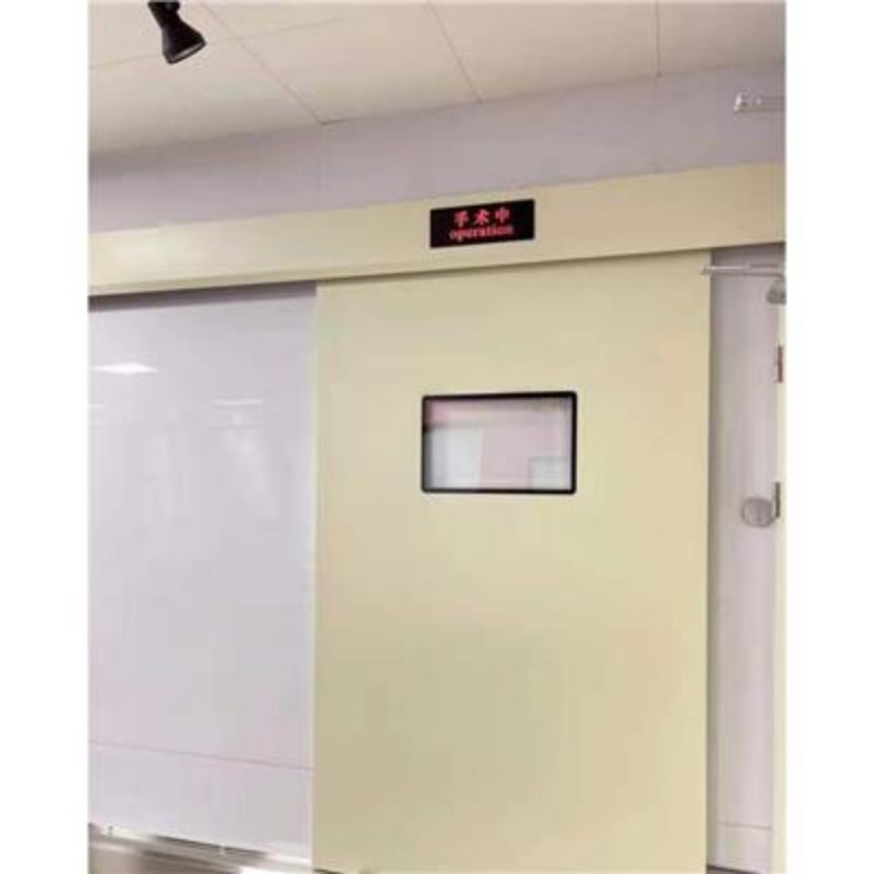 核医学污水处理工程参数