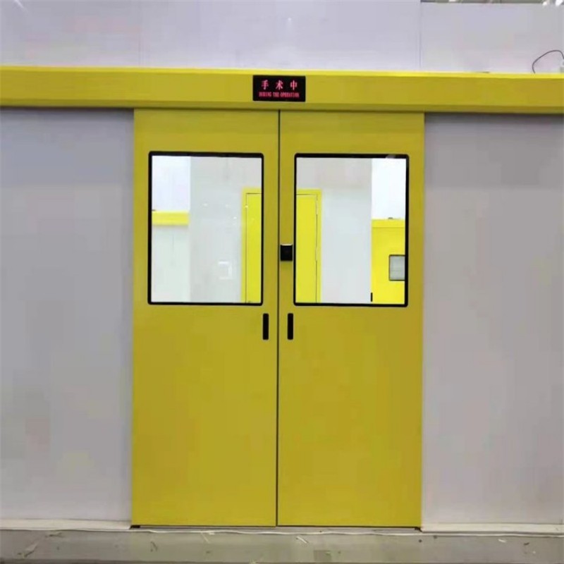 做手术室铅屏风的厂家