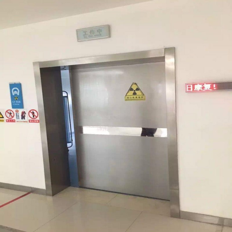 核医学防辐射工程-货到付款