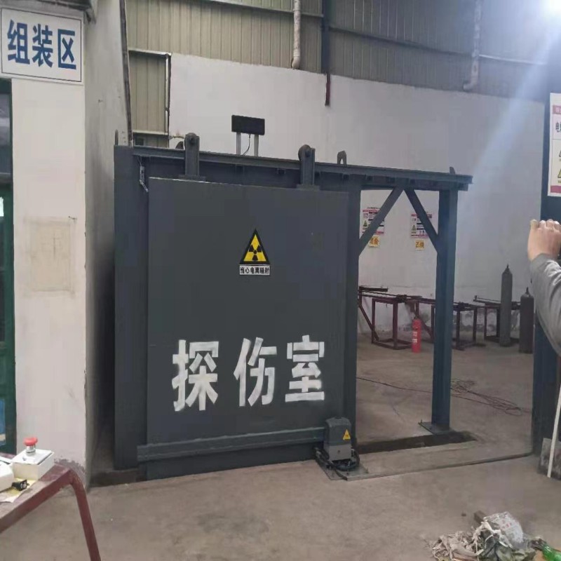 探伤室防护门可零售可批发