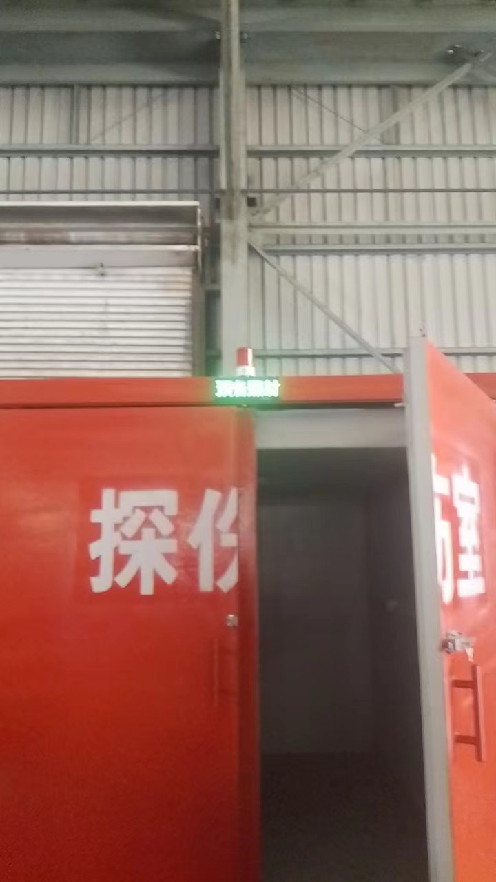 铅房设计合理