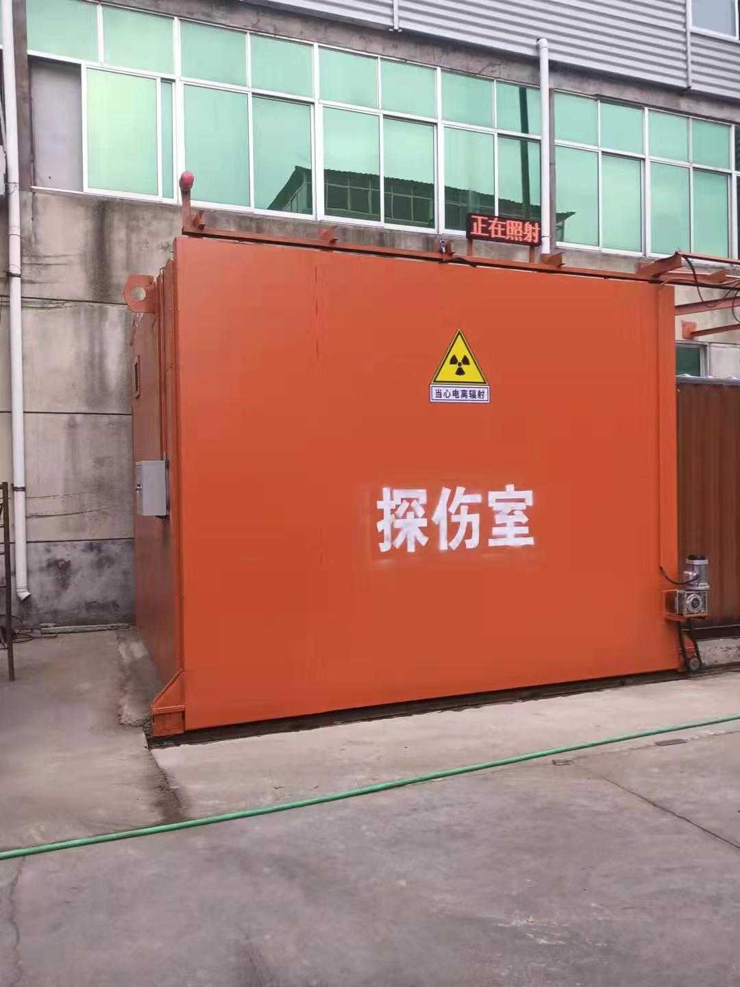 铅房满足客户所需