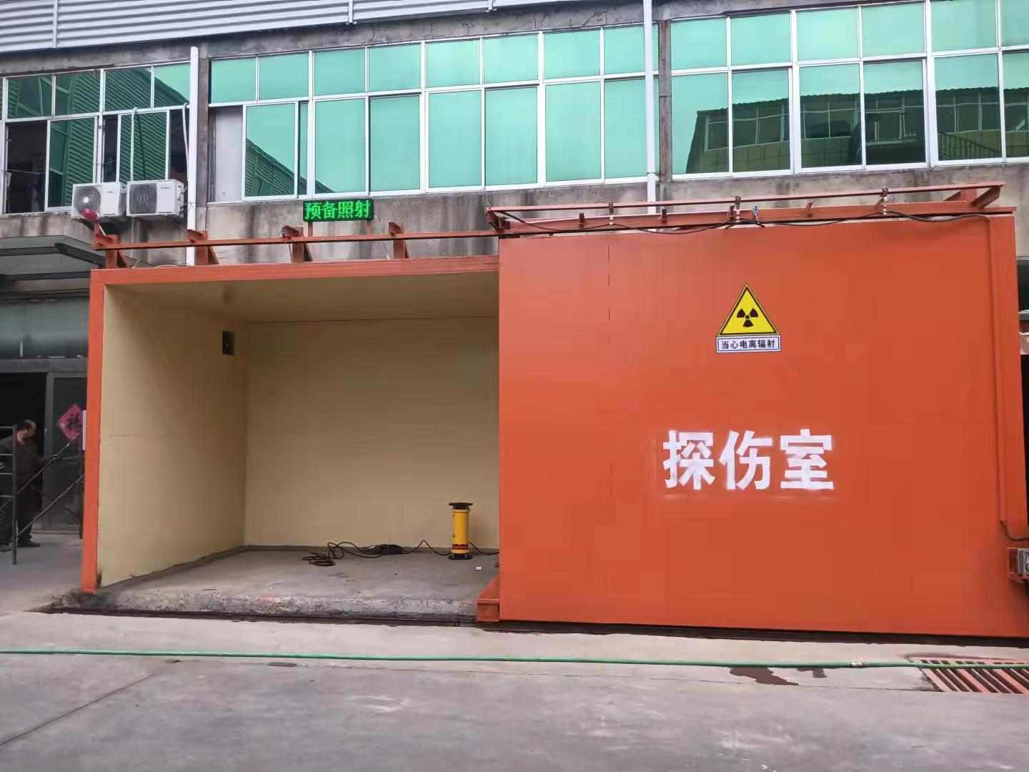 铅房24小时下单发货