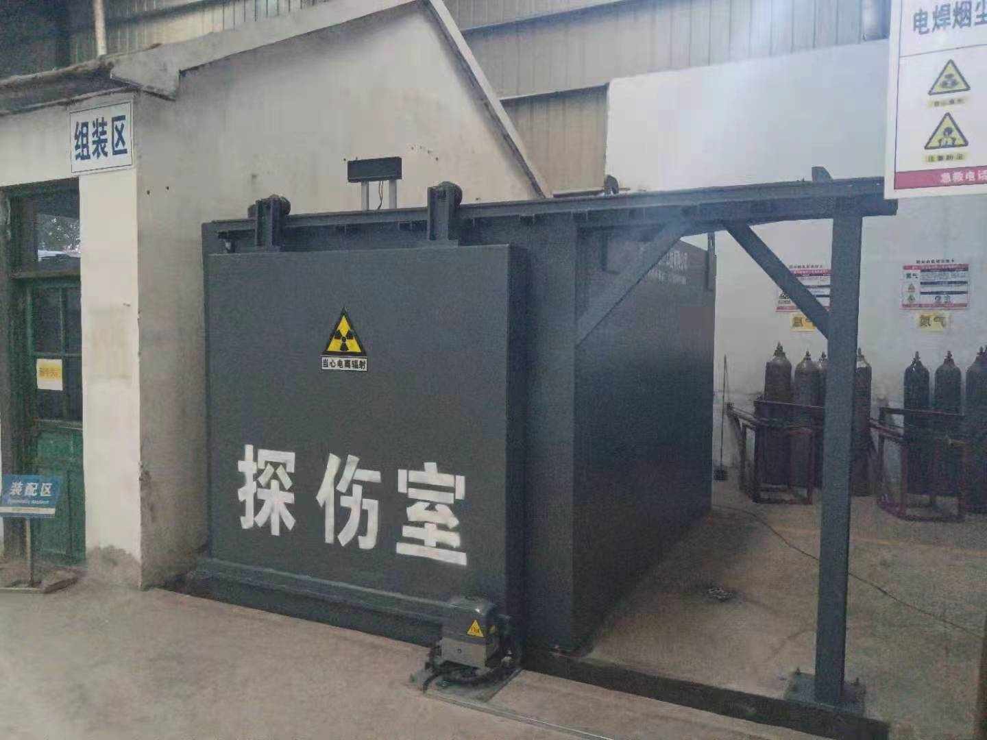 铅房精品选购