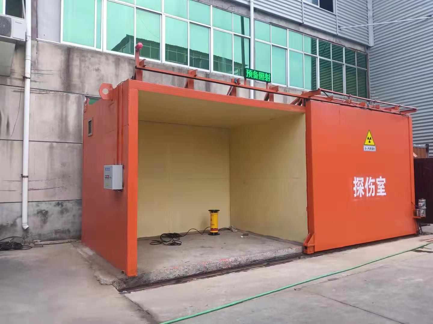铅房实拍展现