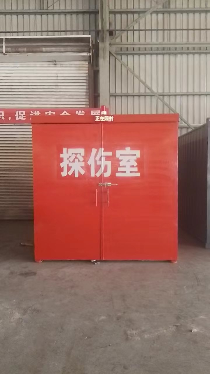铅房货到付款