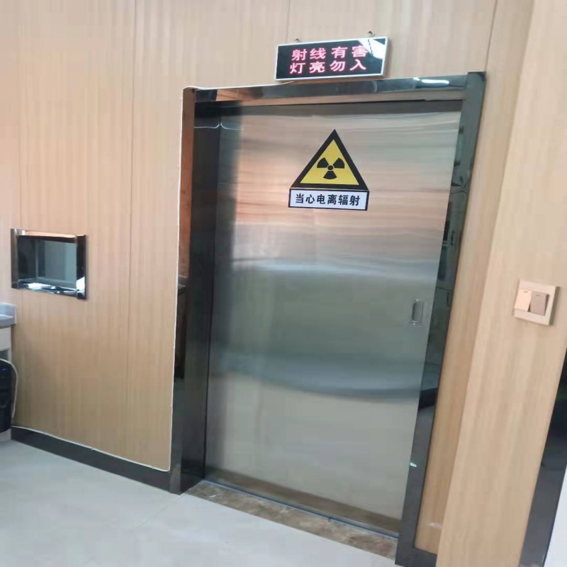 防辐射工程一对一为您服务