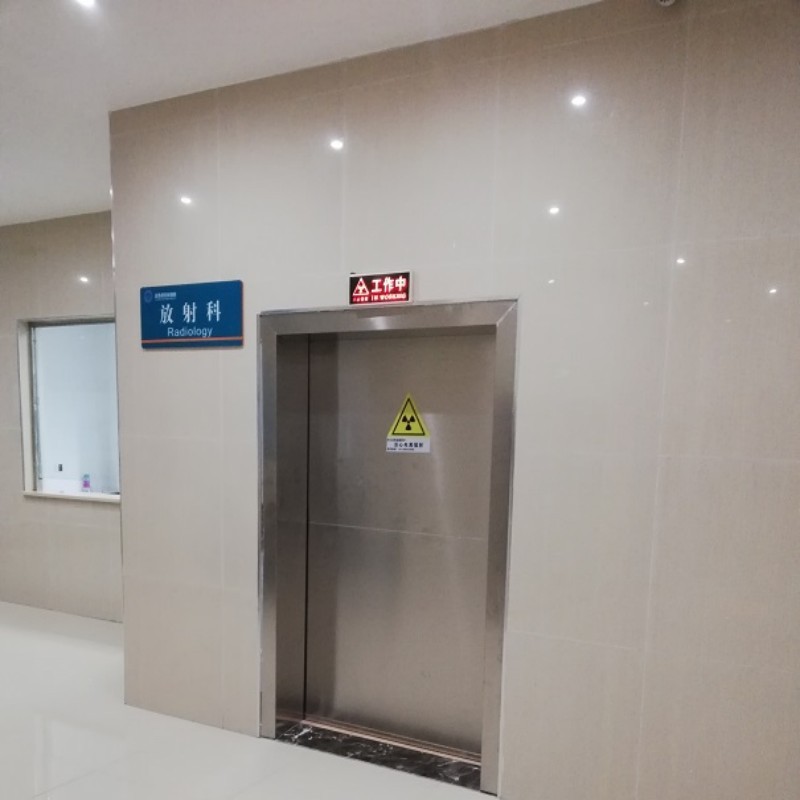 口腔科防护门现货热销