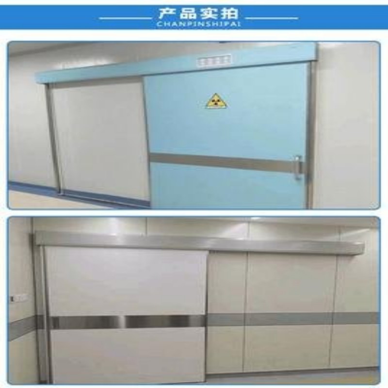 优质骨科用铅屏风供应商