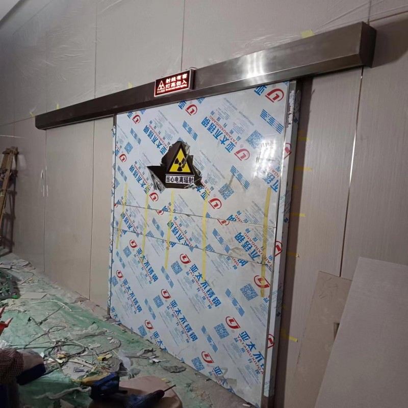 加速器改造项目长期有效