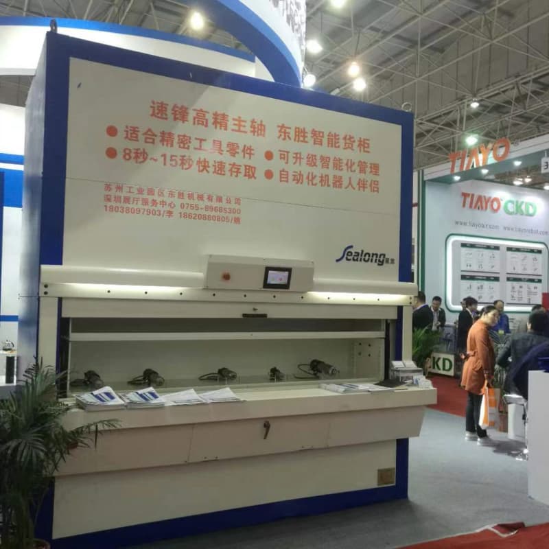 甘肃眼镜框架材料分拣智能库询问报价星龙