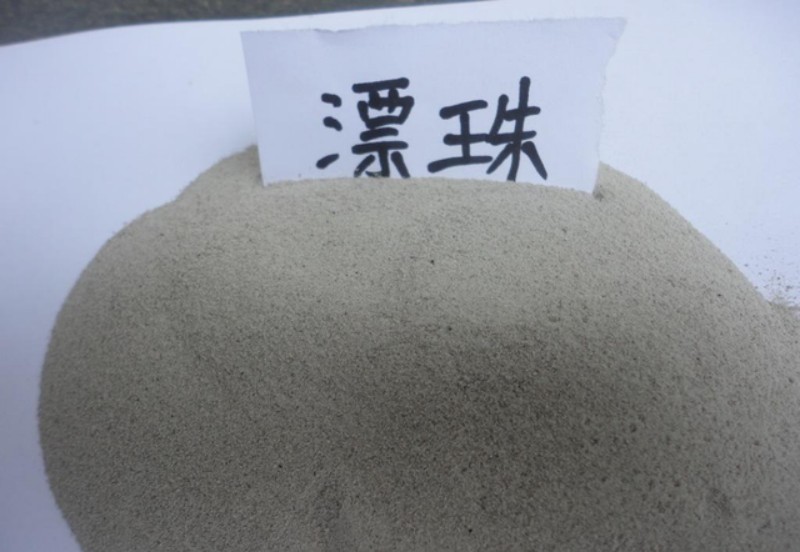 有现货的齐齐哈尔铁峰粉煤灰漂珠供应商