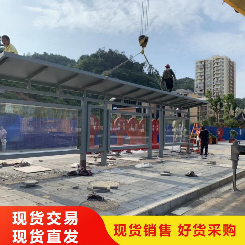 候车亭图片本地厂家本地货源