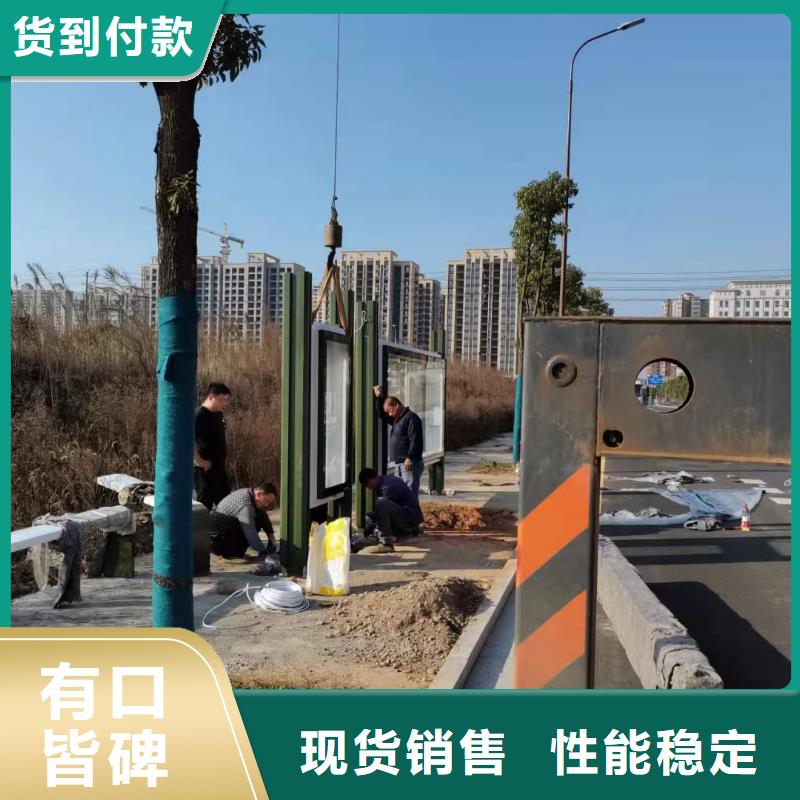 候车亭厂家为您介绍本地经销商