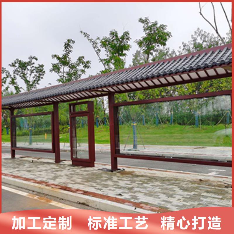 城市公交站台畅销全国厂家直接面向客户