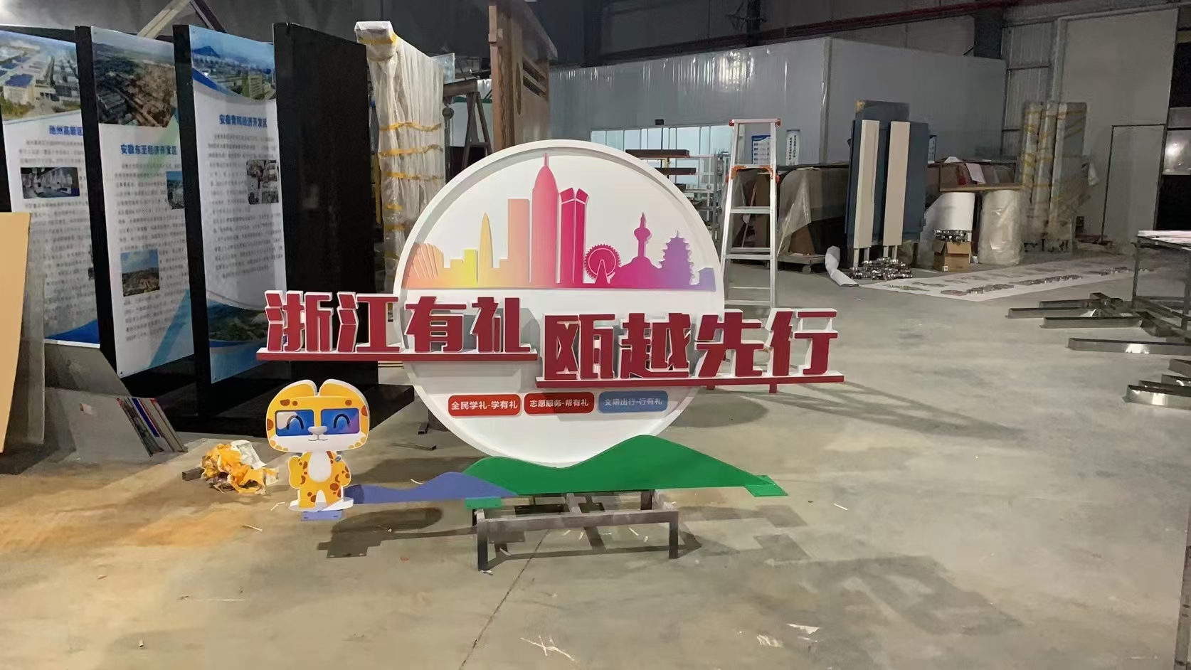 园林景观小品雕塑为您服务