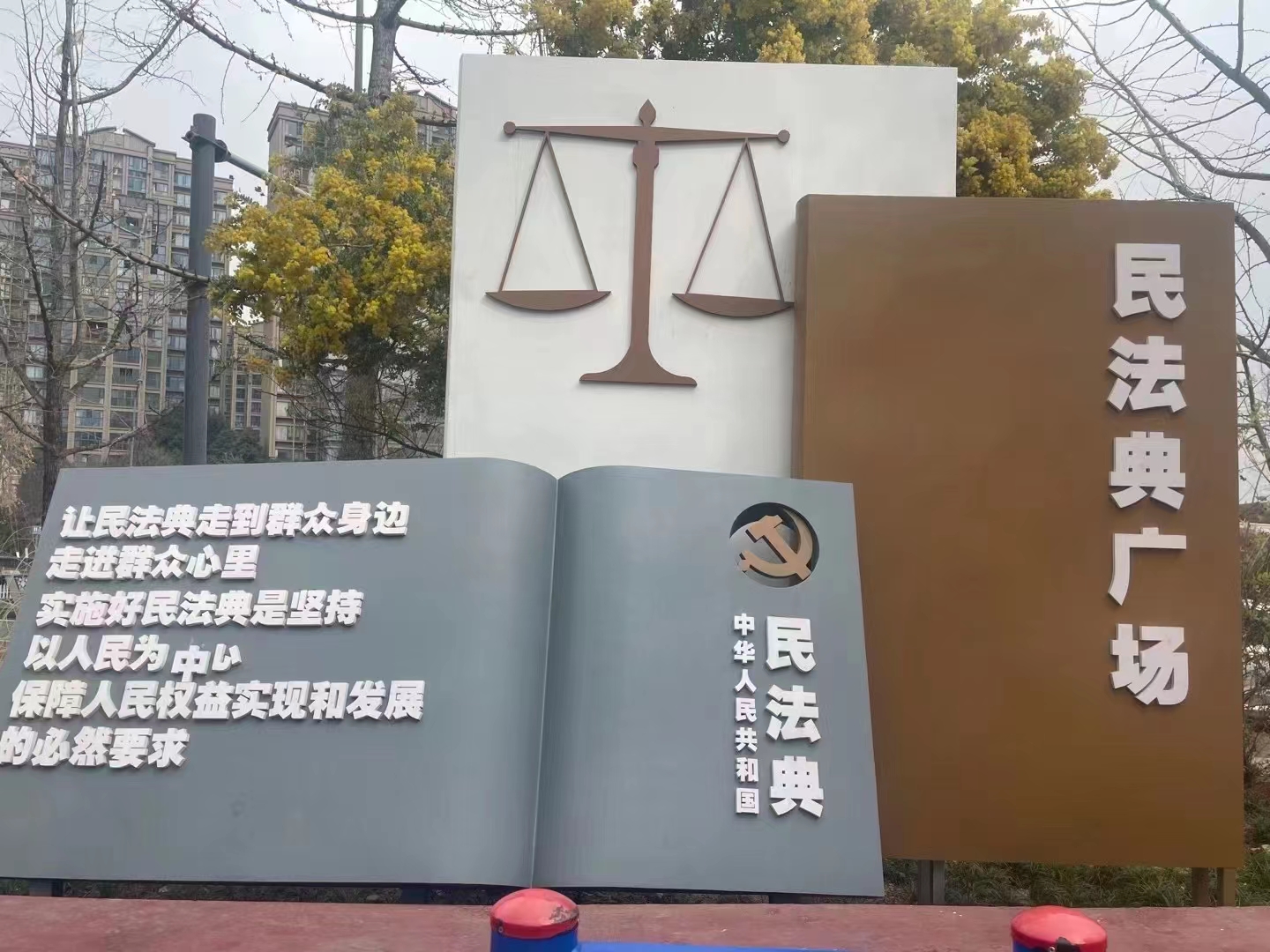 垃圾分类景观小品雕塑支持定制