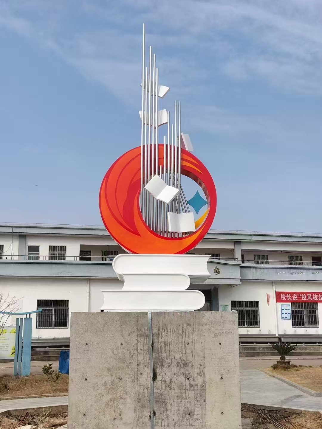 儋州市商业街景观小品雕塑全国发货