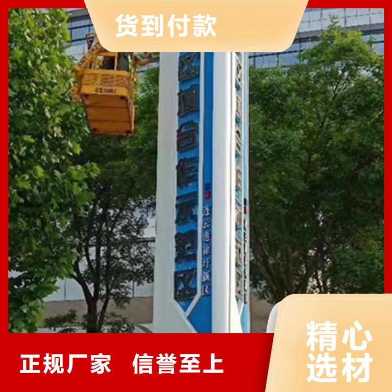 户外精神堡垒畅销全国对质量负责