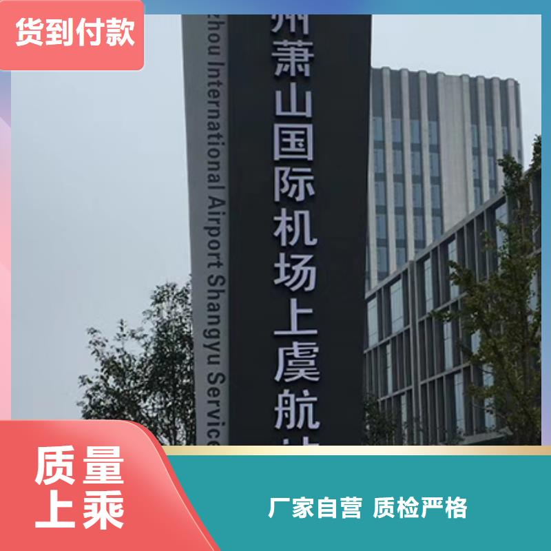 异型雕塑精神堡垒推荐货源本地货源