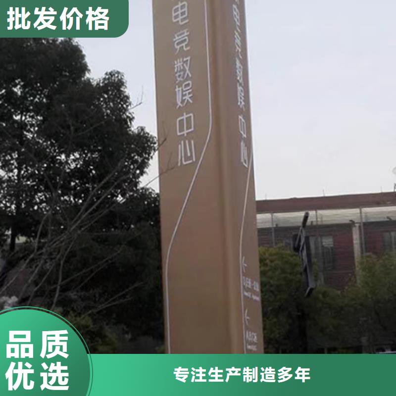 小区精神堡垒畅销全国同城生产商