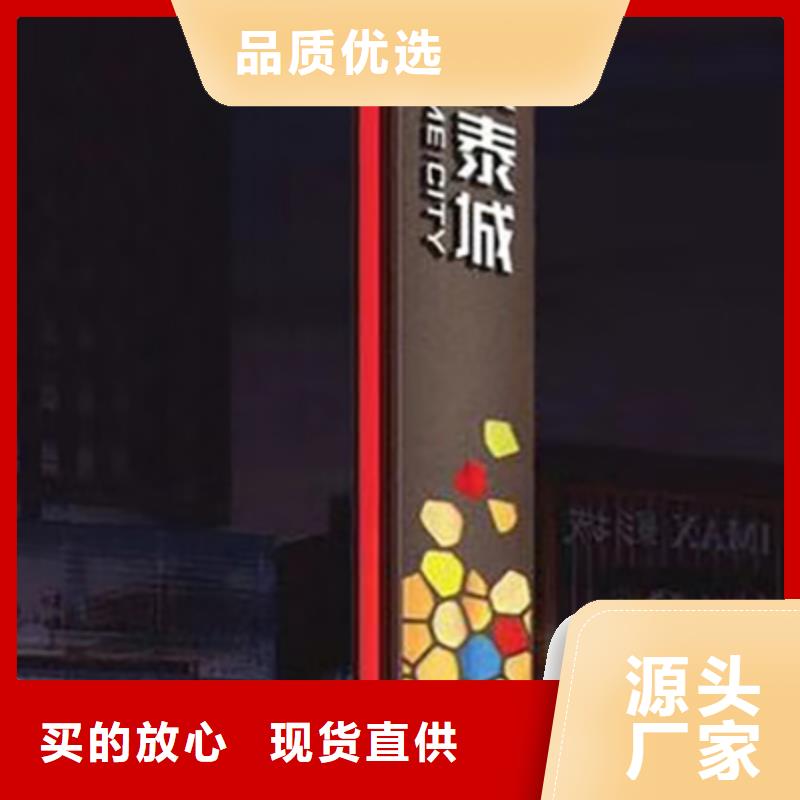 精品精神堡垒质量保证当地公司