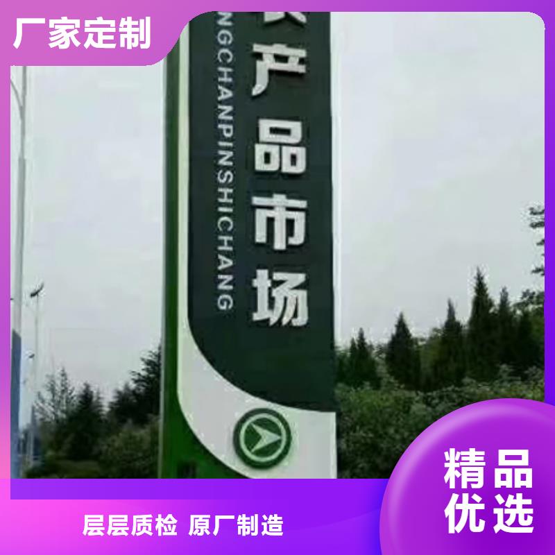 景点精神堡垒欢迎电询同城厂家