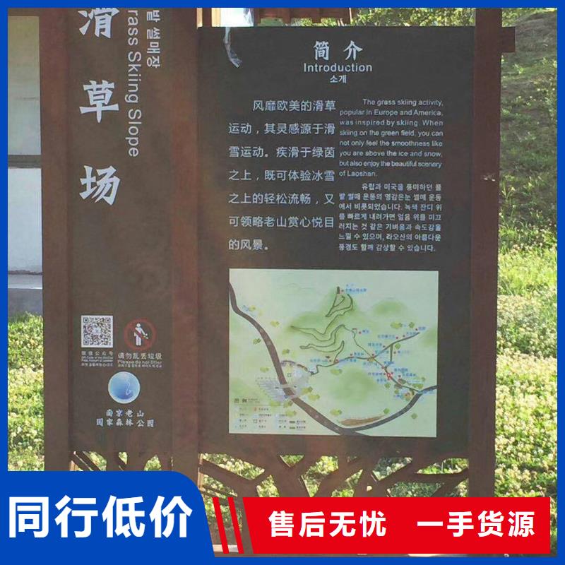 五指山市不锈钢景观小品10年经验实体厂家大量现货