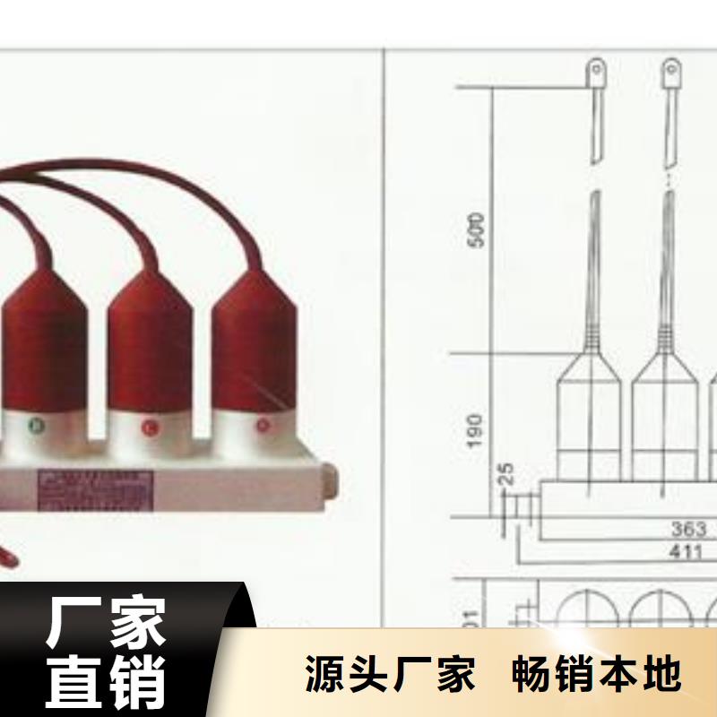 计数器-高低压电器厂支持大小批量采购本地生产厂家