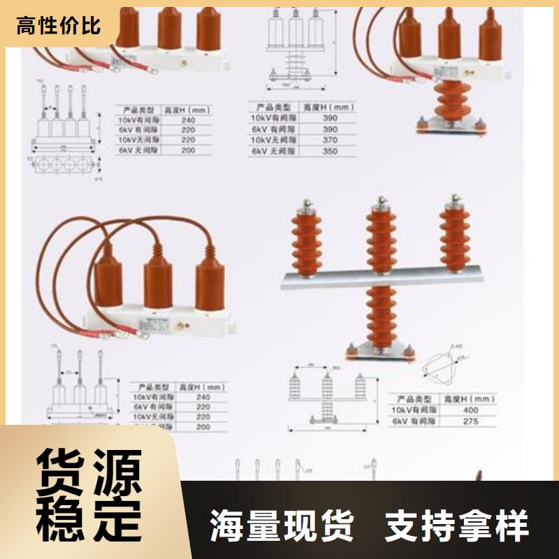 计数器高低压电器货源稳定附近品牌