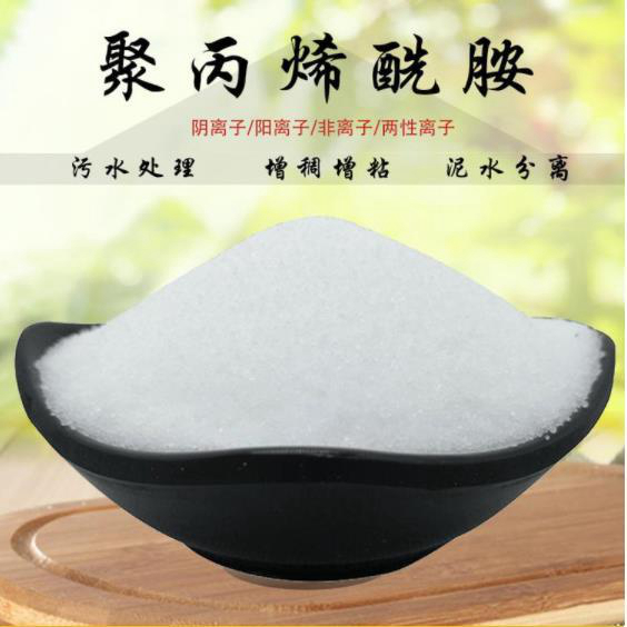 【优选】净水聚合氯化铝源头厂家