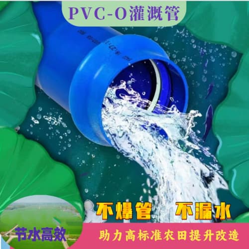 宁波慈溪PE PVC电力电缆套管、PE PVC电力电缆套管厂家-价格合理
