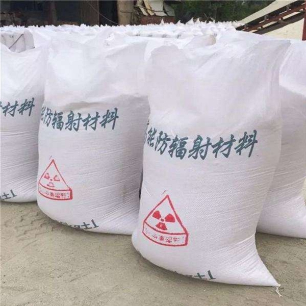 防辐射铅板铅板厂家严选材质