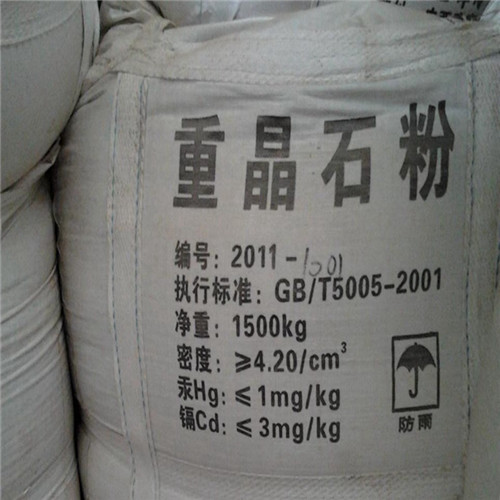 【防辐射铅板】防辐射铅屏风厂工厂认证