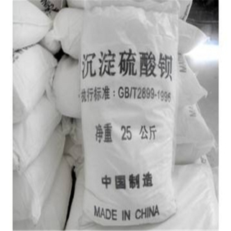 硫酸钡铅水泥畅销全国