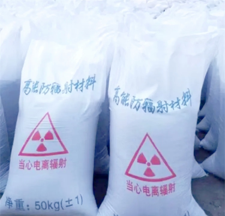 CT室硫酸钡砂电话报价
