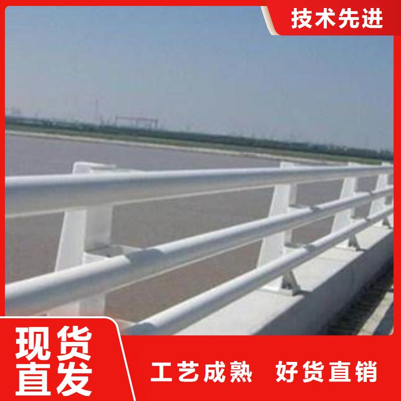 碳钢喷塑防撞护栏-桥梁护栏舟山全国供应