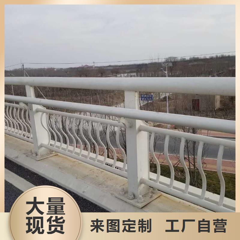 不锈钢桥梁防撞护栏-防撞立柱徐州全国供应