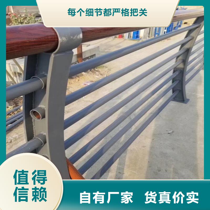 桥梁护栏-景观护栏厂家淄博按图定做
